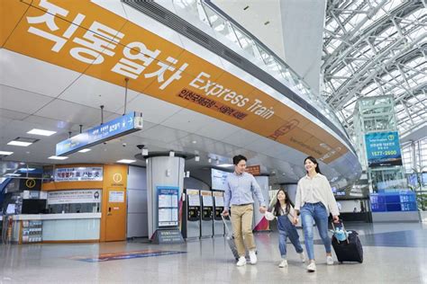 인천공항 직통열차, 공항에서의 시간을 어떻게 보낼까?